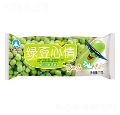 ѩ���ȶ�֮��ѩ��G������70���ك���������