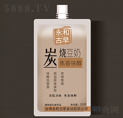 ���͹���̿�����̽���ζ��250��ֲ�ﵰ��������̴���