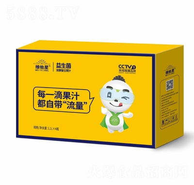 �S�����������l(f��)�͏�(f��)�Ϲ�֭1.1LX4ƿ�b���̴���