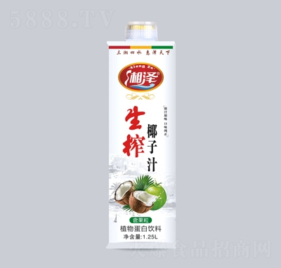 �����եҬ��֭������ֲ�ﵰ�����1.25L