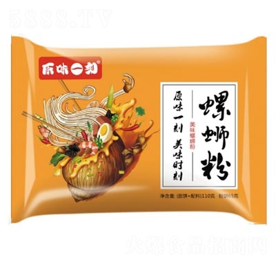 ԭζһ��ҹ�����ͷ���ʳƷ���b��·�۷�