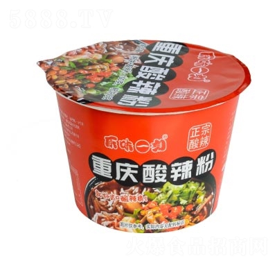 ԭζһ�̷���ʳƷҹ���������̴����ؑc����������������