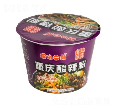 ԭζһ�̷���ʳƷҹ���������̴����ؑc�������ω���˷�