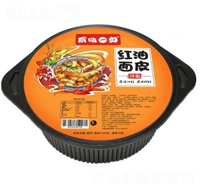 ԭζһ�̷���ʳƷҹ���������̴����W(w��ng)�t���b�t����Ƥ