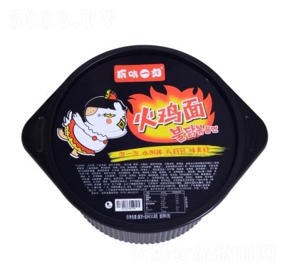 ԭζһ�̷���ʳƷҹ���������b��ը���u��