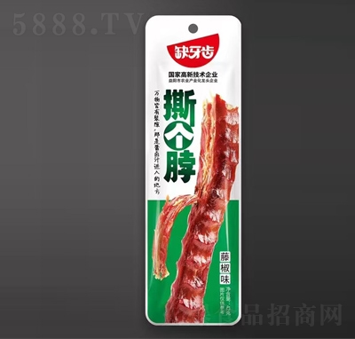 ȱ���X���eʳƷ�������l(f��)��ʳ�uζ˺���������ٽ�ζ42��