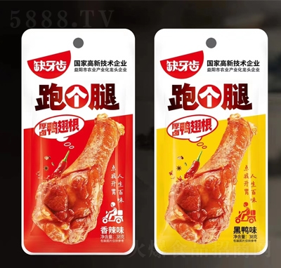 ȱ���X���eʳƷ�������l(f��)��ʳ�܂��������38��