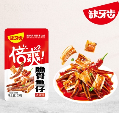 ȱ���X���eʳƷ�������l(f��)��ʳ�~��Ʒ����~��15��