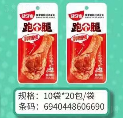 ȱ���X���eʳƷ׷����ʳ�������l(f��)��Ԫϵ���܂�(g��)�������