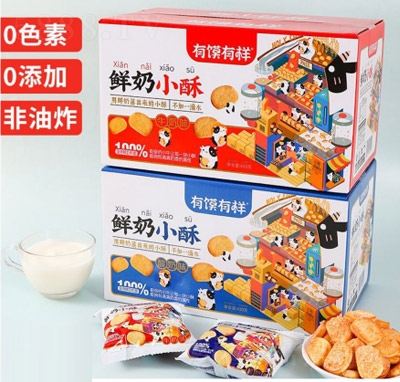 ���x�И��r��С�����eʳƷɸ��c�������b