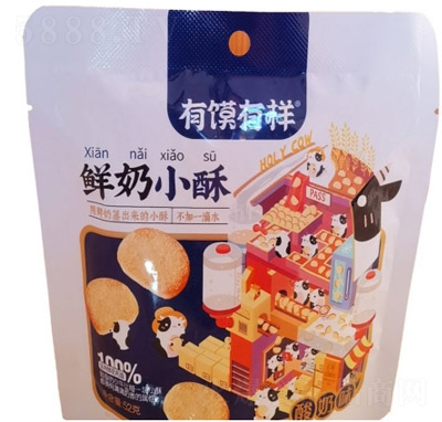 ���x�И��r��С�����eʳƷɸ��c��������ζ