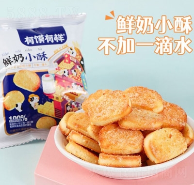 ���x�И��r��С�����eʳƷɸ��c�������l(f��)