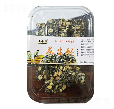 ���𺭺��b�����ֺ�֥��ζ250��