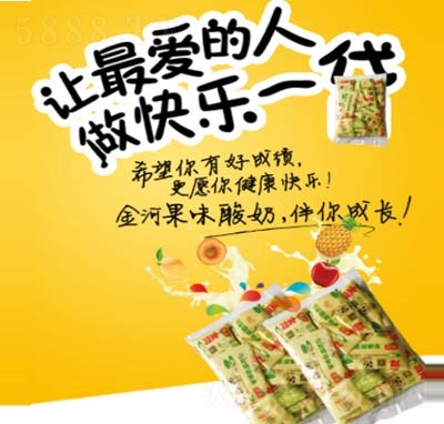 ���й�ζ�����Ʒ�l(f��)���ͺ���������̴����̳�؛Դ���b