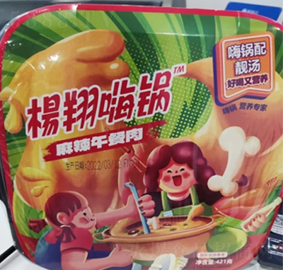 ������偶�Ƥ��ţ����������ⷽ����ʳ���̴���