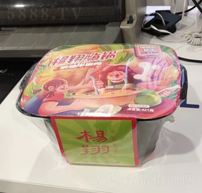 ������偶�Ƥ��ţ�Ƿ�����ʳ���̴������l(f��)