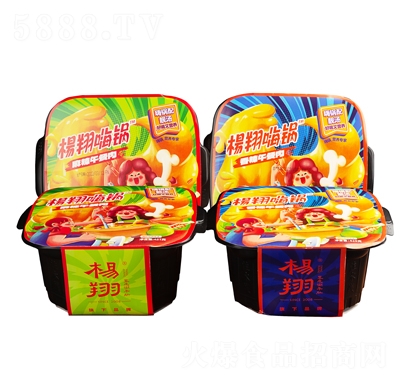 ������偶�Ƥ��ţ�����������+��������ⷽ����ʳ���̴���