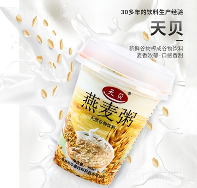 ��ؐ��������Ȼ�������300�������̴������l(f��)