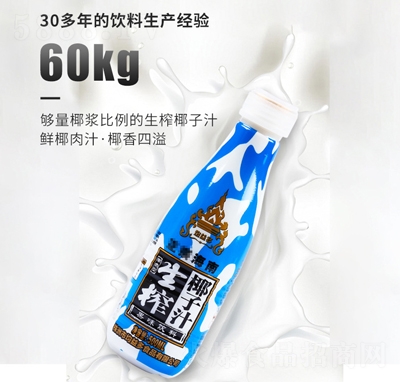 ��ؐ�rեҬ��ֲ֭�ﵰ�����500�������̴������l(f��)