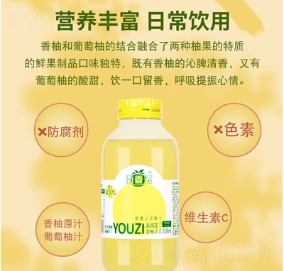 ����Դ����֭��(f��)�Ϲ�֭���318ml�ļ��Ʒ���̴���