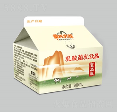 ����������Ʒ���b�����