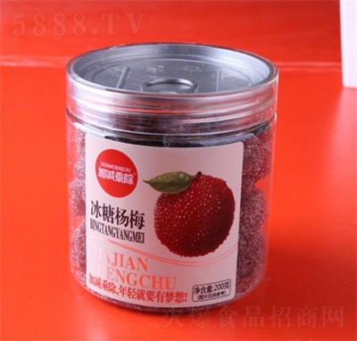 �Ӝp�˳�����ƿ���Ǘ�÷200g���eʳƷ�������T���̴���