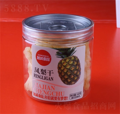 �Ӝp�˳���(l��)��ƿ�P���160g���eʳƷ�������T���̴���