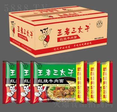 ��̫�Ӽt��ţ�������b���b���̴���