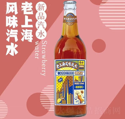 �������Ϻ��L(f��ng)ζ��ˮԭζ��ˮ520ml̼��������̴���