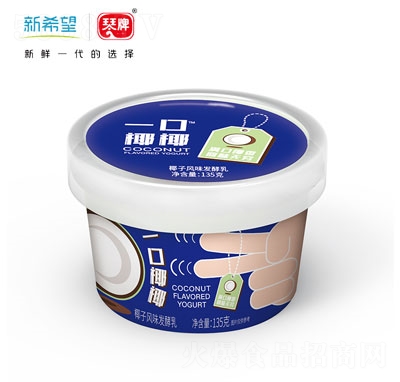 ��ϣ��(����)�ܱ�һ��ҬҬ�L(f��ng)ζ�l(f��)����135g