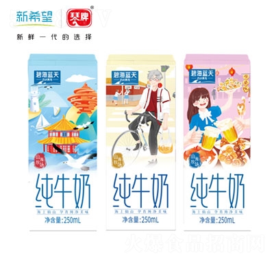 ��ϣ�������ƣ��̺��{(l��n)��ZUI���u��l�u��ţ��250ml