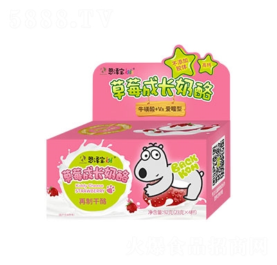 ��ϣ���׵۶��Ɍ�kids��ݮζ���L�������Ұ�