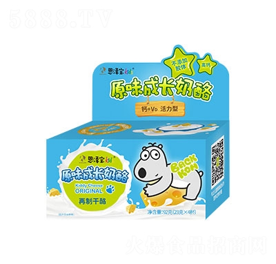 ��ϣ���׵۶��Ɍ�kidsԭζ���L�������Ұ�