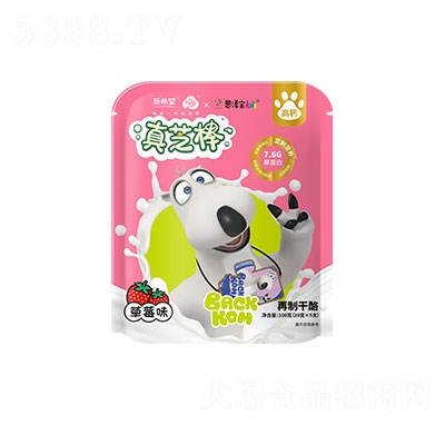 ��ϣ���׵۶��Ɍ���֥����ݮζ���Ƹ������Ұ�