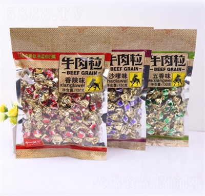 �Ӝp�˳�ţ����130g��ʳ�����ʳ���eʳƷ����