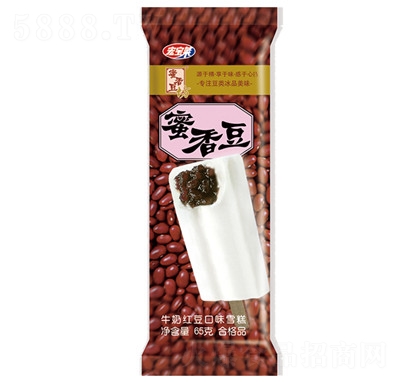 �ꌚ�R��Ʒ���㶹��ϵ���ļ����ѩ���������̴����̳�؛Դ���㶹