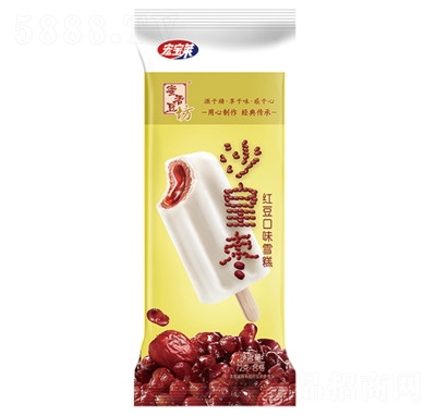 �ꌚ�R��Ʒ���㶹��ϵ���ļ����ѩ���������̴����̳�؛Դɳ�ʗ�