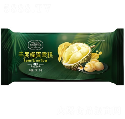 �ꌚ�R�ļ����������̴����̳�؛Դǧ����ɏѩ��