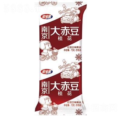 �ꌚ�R�ļ�����f��ʳ��������̴����̳�؛��ඹ�t����ζѩ��