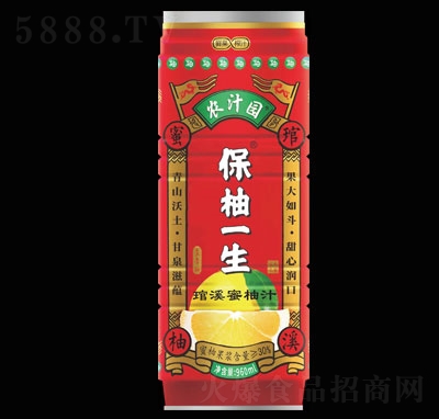 ����һ���gϪ����֭��֭���960ml