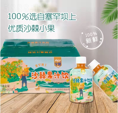 ���ɳ����֭������e�Ʒ���̴����̳�؛Դ350ml��15