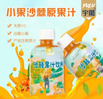 ���ɳ����֭������e�Ʒ���̴����̳�؛Դ350mlƿ�b