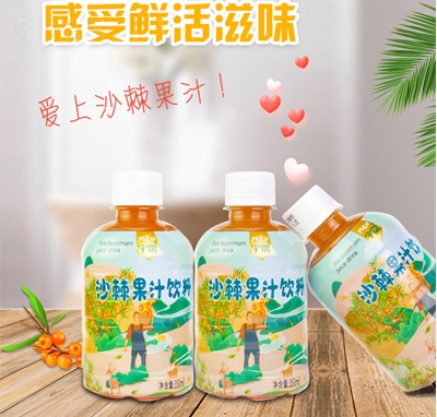 ���ɳ����֭������e�Ʒ���̴����̳�؛Դ350����