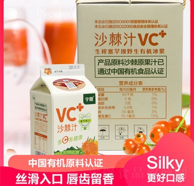 ���ɳ����֭������e�Ʒ���̴����̳�؛Դ495ml