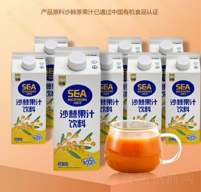 ���ɳ����֭������e�Ʒ���̴����̳�؛Դ750ml���b