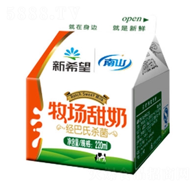 ��ϣ����ɽ����(ch��ng)���̼�ţ��