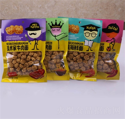 �Ӝp�˳�������120g��������eʳƷ���l(f��)