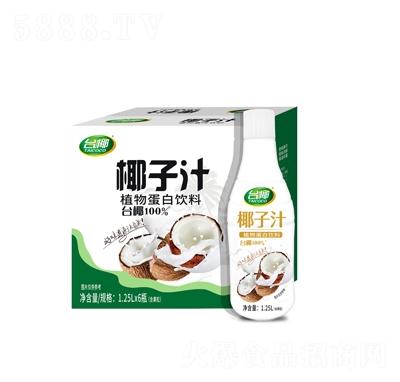 �_(t��i)ҬҬ��ֲ֭�ﵰ�����1.25LX6ƿ