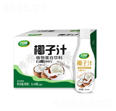 �_(t��i)ҬҬ��ֲ֭�ﵰ�����1LX8ƿ