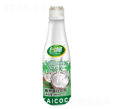 �_(t��i)ҬҬ��ֲ֭�ﵰ�����500ml�Gƿ�b